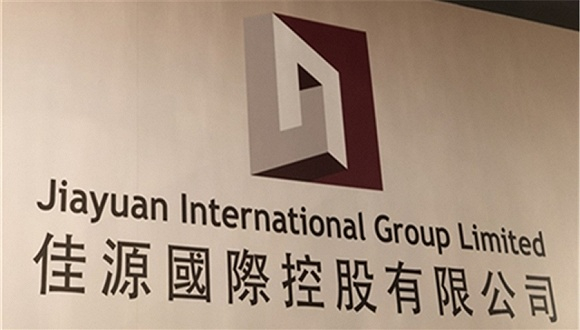 图片来源：佳源国际