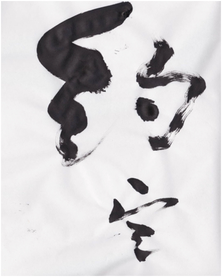 林夕在脸书上传的照片