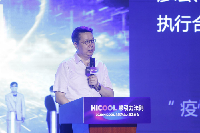 北京海外高层次人才协会理事长关鸿亮介绍本次大赛有关情况。 新京报记者 侯少卿 摄