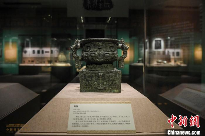 利簋。 余冠辰 摄