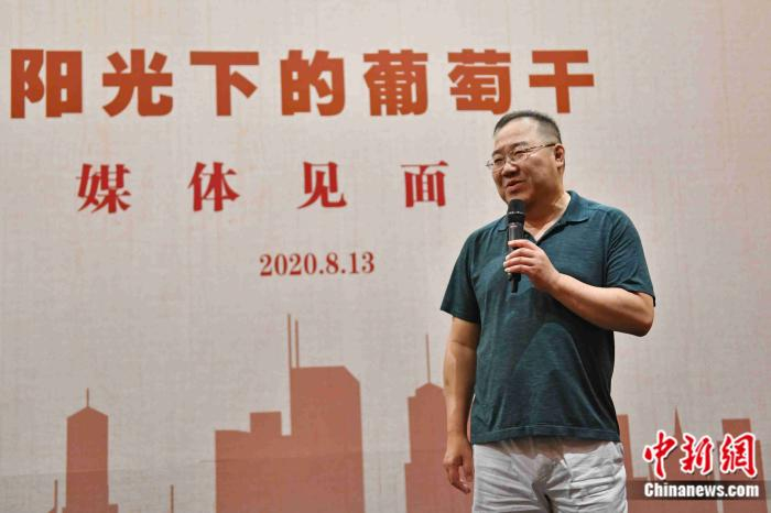 《阳光下的葡萄干》导演英达。李春光 摄