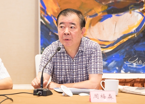 周梅森现场发言