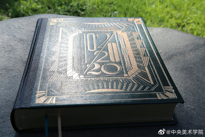 本文图片均来自微博@中央美术学院