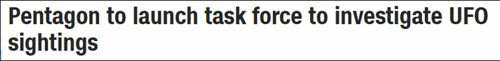 五角大楼将成立UFO目击事件特别调查组 截图：CNN