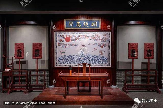 “衙门口朝东开”的传说|康熙|衙役_新浪新闻