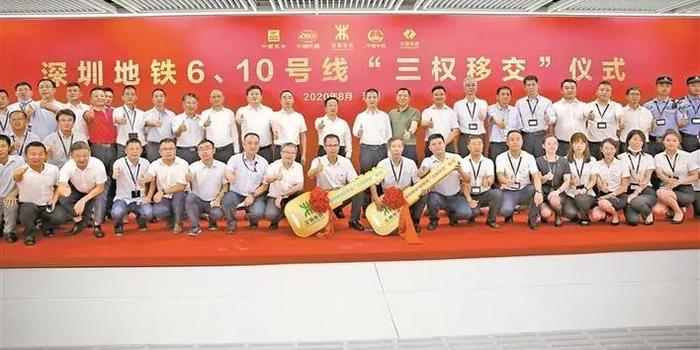 全国地铁运营里排名_今天起!!福州地铁运营时间调整