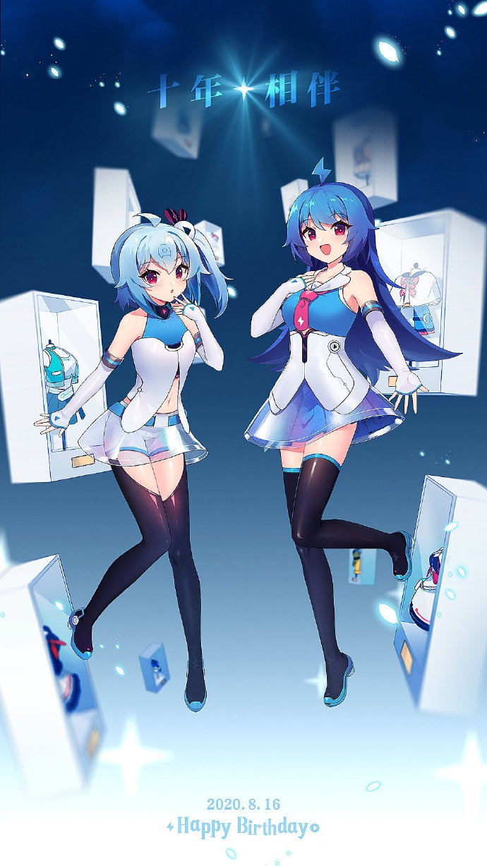B 站 2233 娘诞生十周年，换上生日新装