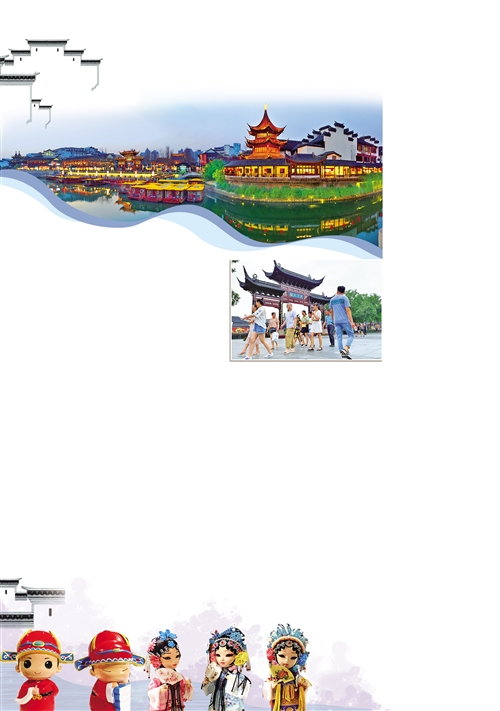 江苏南京夫子庙秦淮风光带的美丽景色。（资料图片）