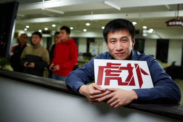 图说：程杭创新模式倡导正确价值观 虎扑公司供图