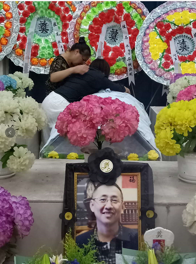 ▲遇害的驻村干部桂高平