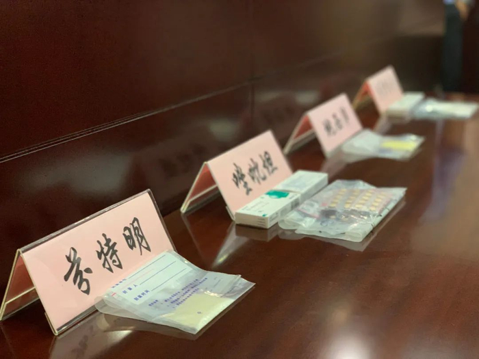 图源：新民晚报