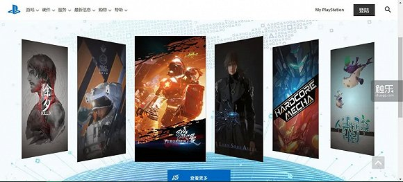 第一期中国之星的宣传页面，只放了6张卡片