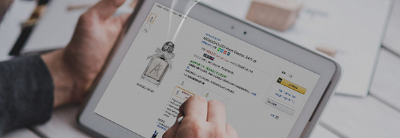 ▲在购买香水时闻到气味