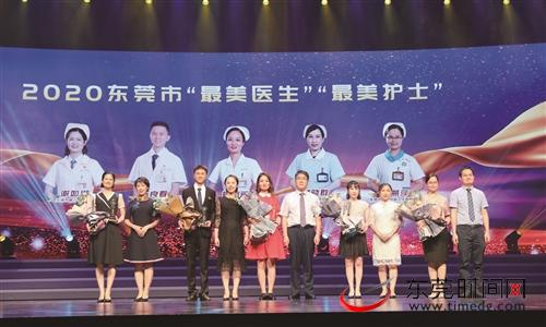 ■10名“最美医生”和10名“最美护士”分四批亮相 首席记者 郑琳东 摄