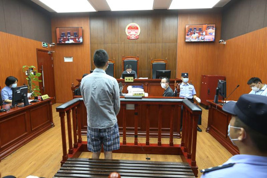 图说：庭审现场  虹口法院供图