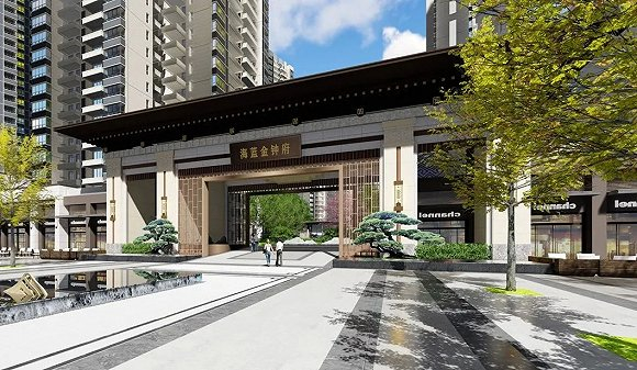 丨海蓝金钟府效果图丨