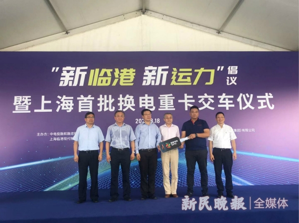 图说：仪式现场。陈佳琳 摄