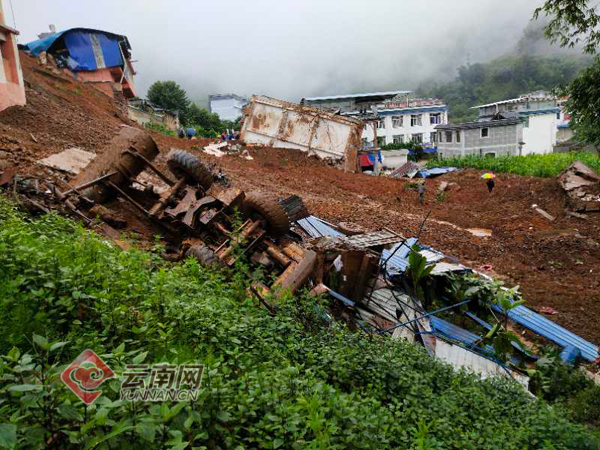 木场乡发生大面积山体滑坡。临沧消防救援支队 供图