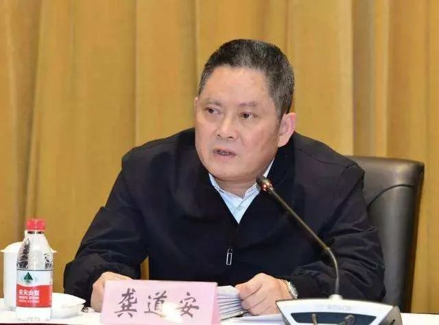 龚道安（资料图）