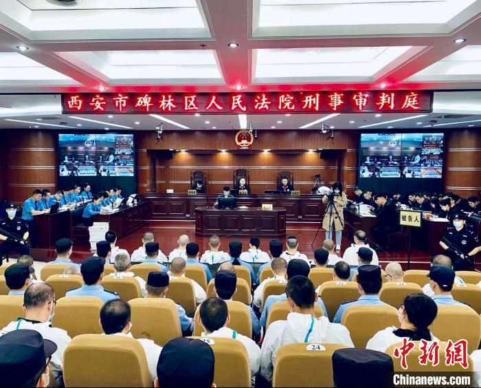 图为庭审现场。　碑林区法院供图