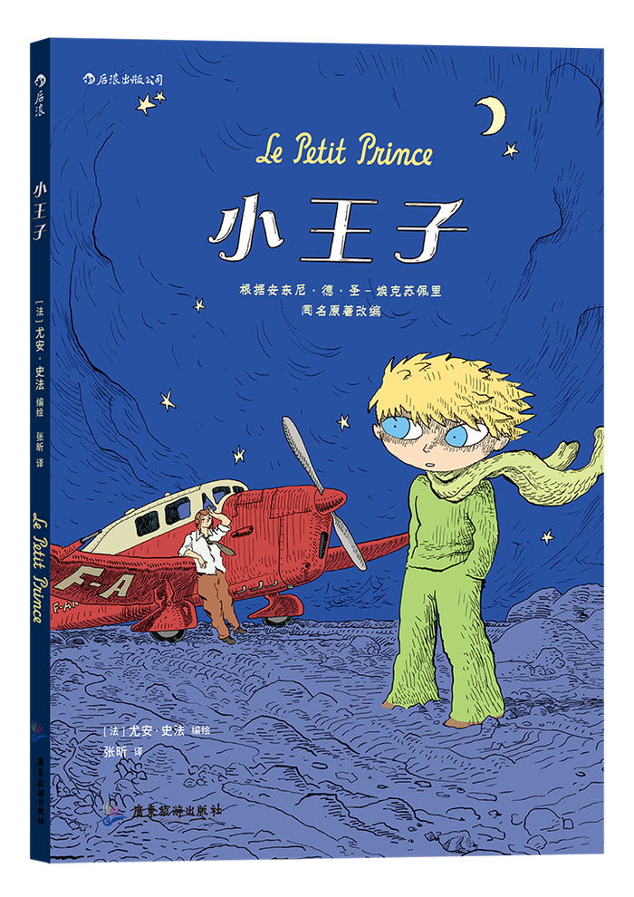 ������Ѷح2020.07