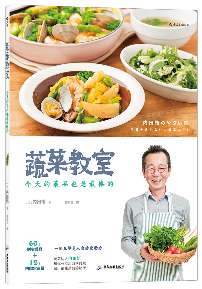 ������Ѷح2020.07