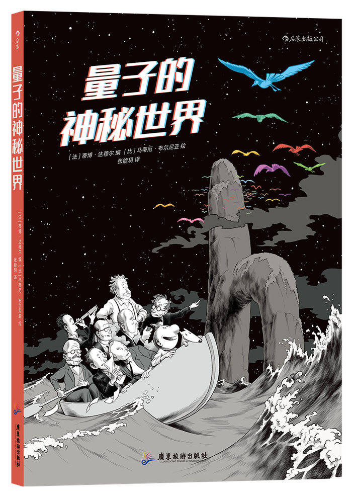 ������Ѷح2020.07