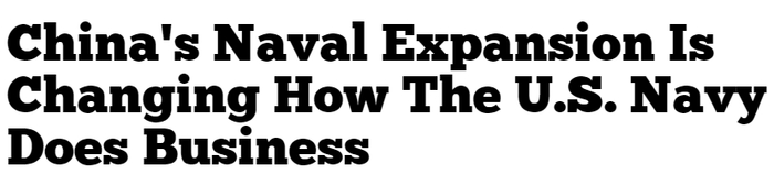 ▲美国《国家利益》双月刊网站相关报道截图