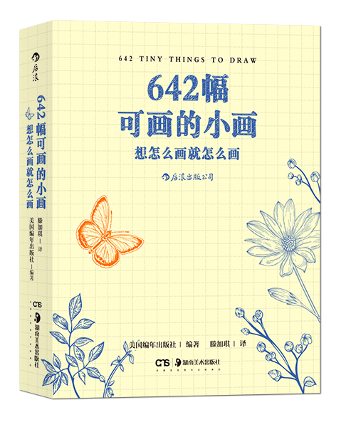 ������Ѷح2020.07