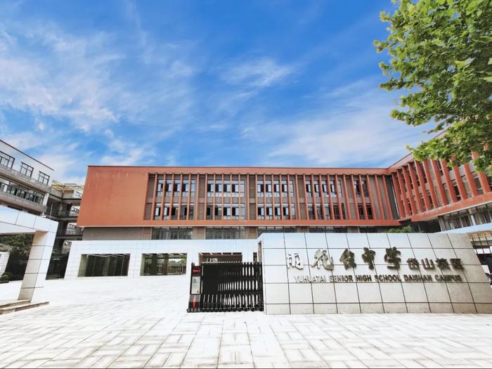 南京全封闭寄宿制新贵学校，它排第一！