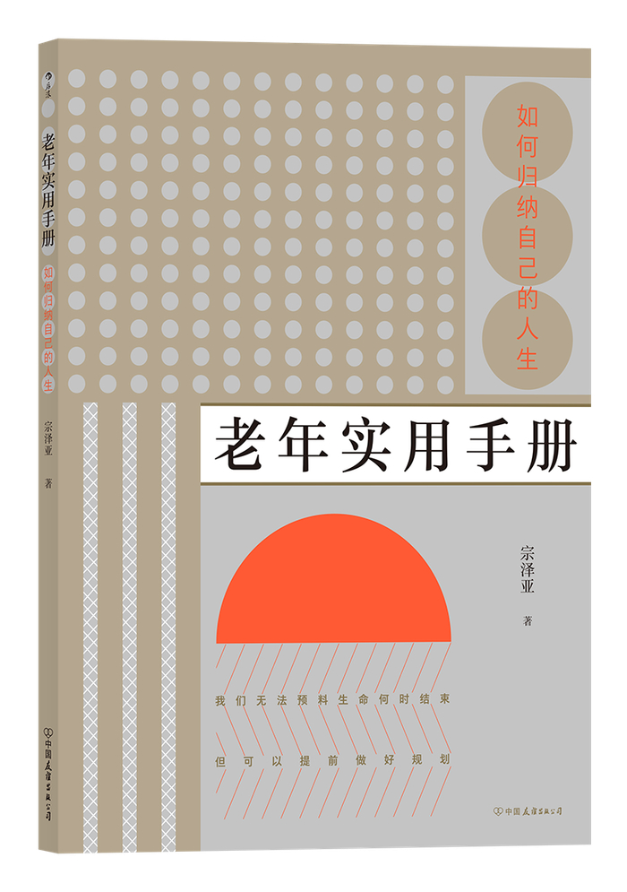 ������Ѷح2020.07