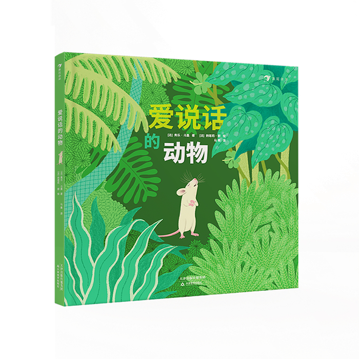 ������Ѷح2020.07