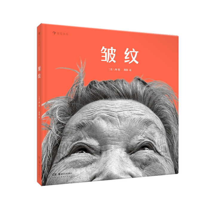 ������Ѷح2020.07