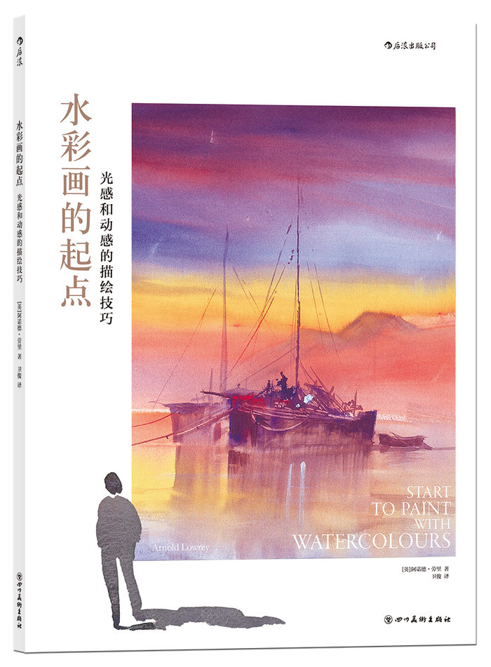 ������Ѷح2020.07