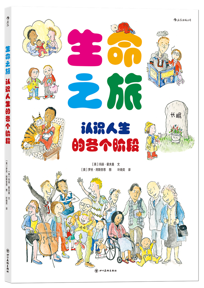 ������Ѷح2020.07