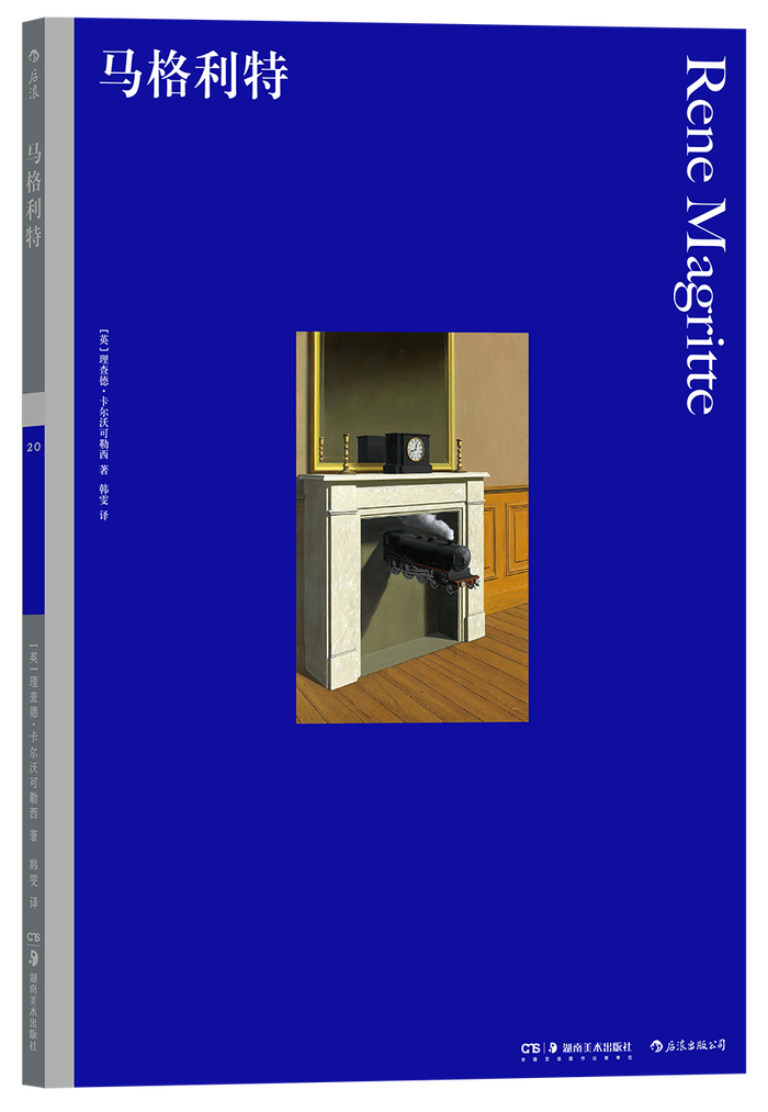 ������Ѷح2020.07