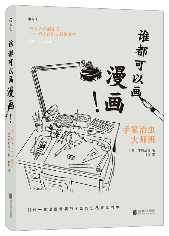 ������Ѷح2020.07