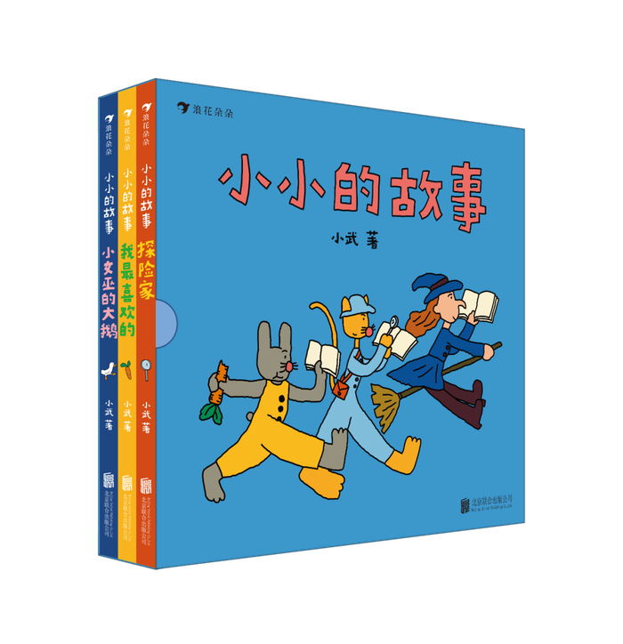 ������Ѷح2020.07