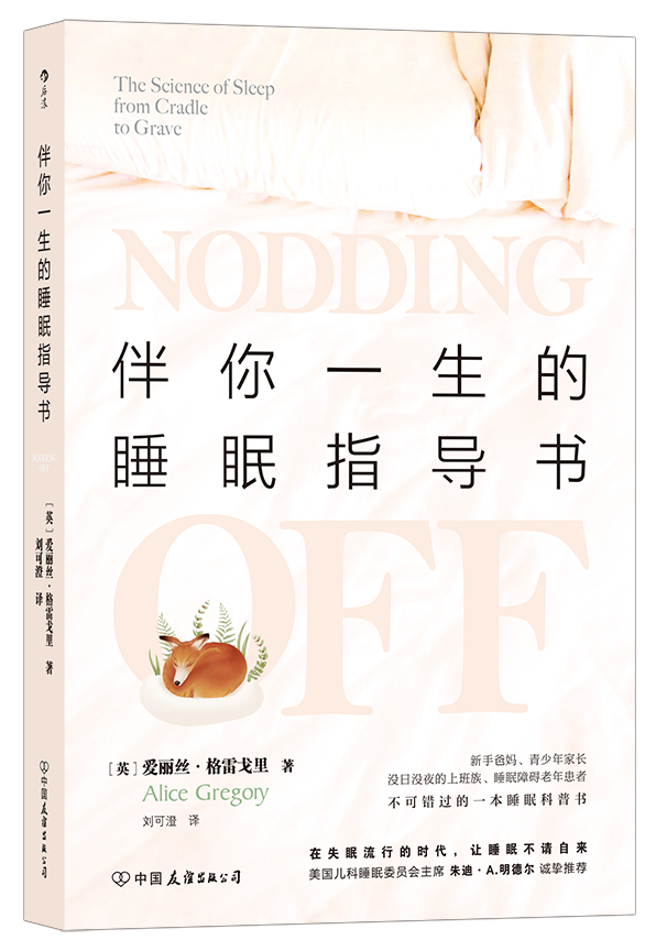 ������Ѷح2020.07