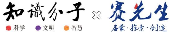 研修班第四天：黄晓军、魏坤琳、王博即将开讲 | 直播预告