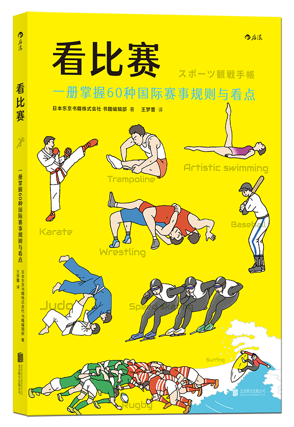 ������Ѷح2020.07