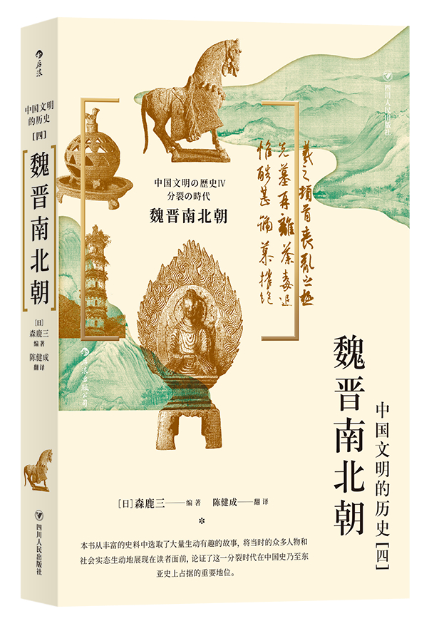 ������Ѷح2020.07