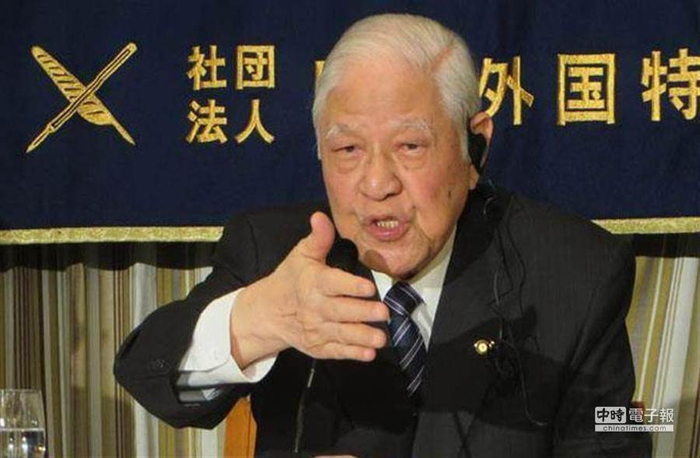 李登辉窜访日本 图自台媒