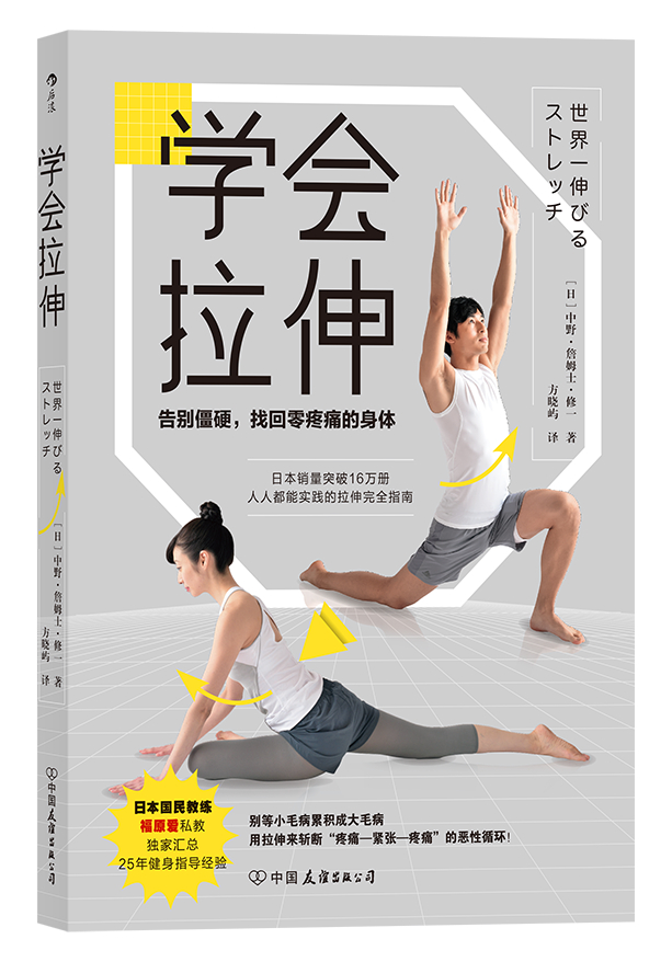 ������Ѷح2020.07