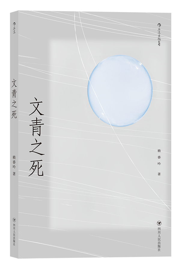 ������Ѷح2020.07