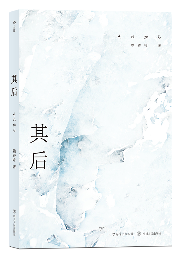 ������Ѷح2020.07