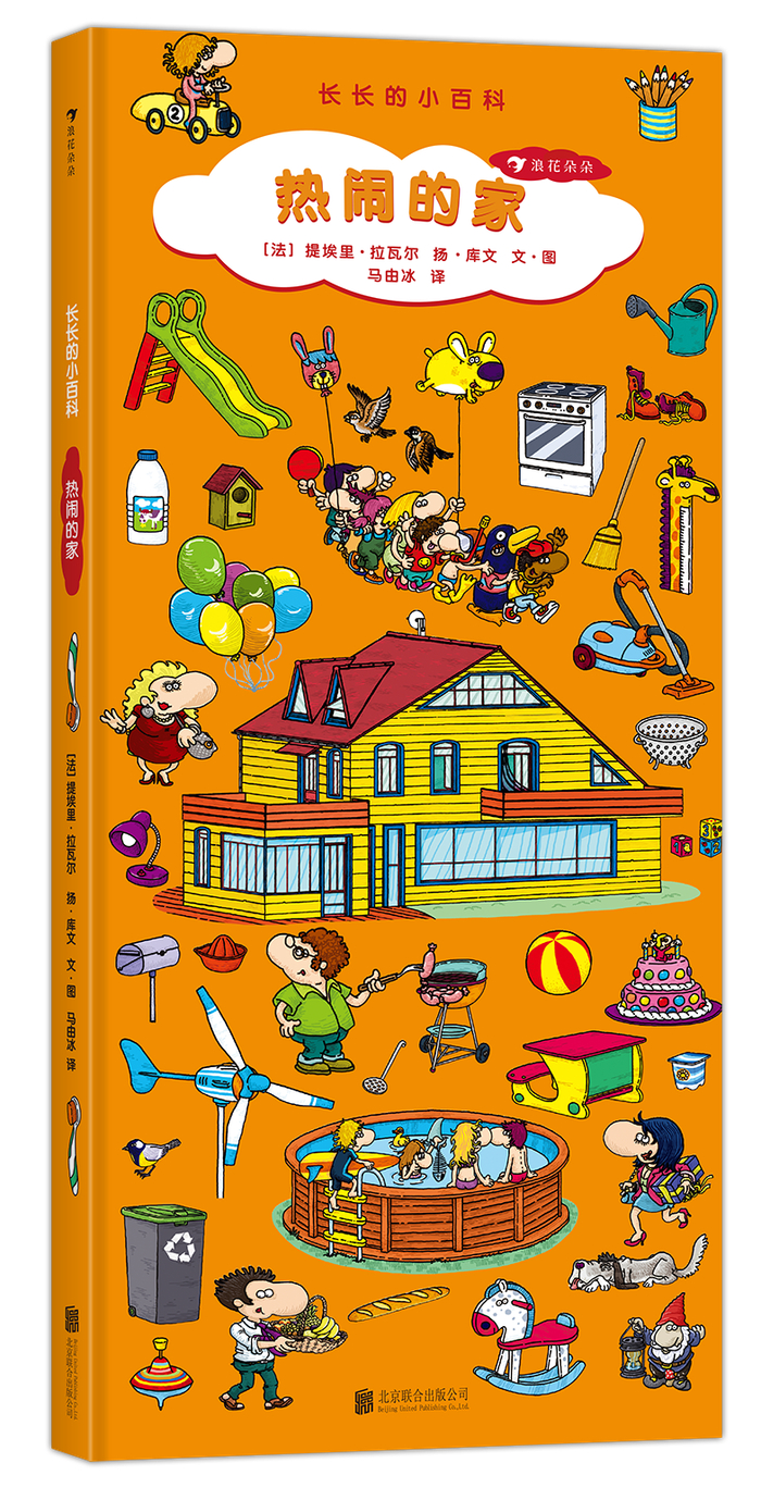 ������Ѷح2020.07