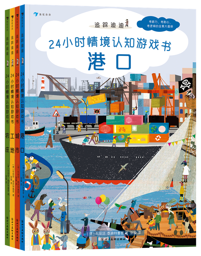 ������Ѷح2020.07