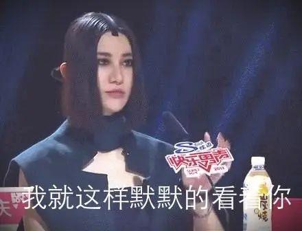 替黄晓明官宣离婚？她撕得赢ab吗？