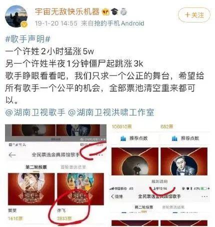 替黄晓明官宣离婚？她撕得赢ab吗？